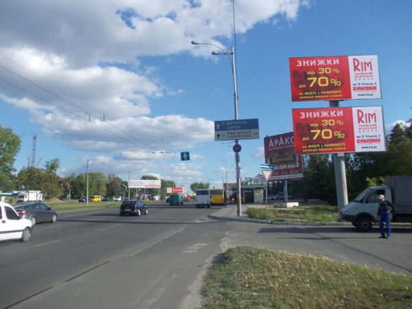 Щит 6x3,  ул. Б.Окружная / АТЛ  - в напр. "Форум"-"Альцест" к Одесской пл. (верхний)