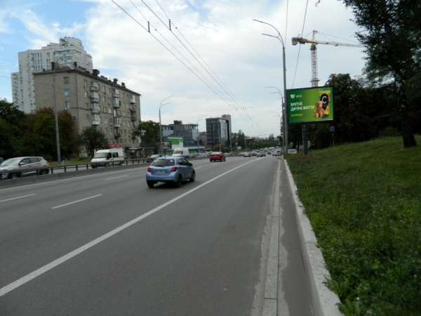 Скролл 3.14x2.3,  б-р Дружбы Народов, 19 (возле Дома Мебели) - "Асвио Банк"