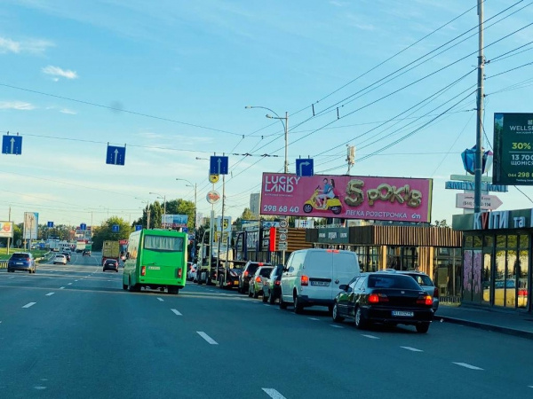 Щит 6x3,  ул. Б. Окружная / ТЦ "AMETYST MALL"/маг. "BILLA", поворот на Петропавловскую Борщаговку (левый)
